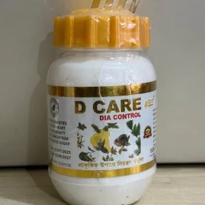 D - Care